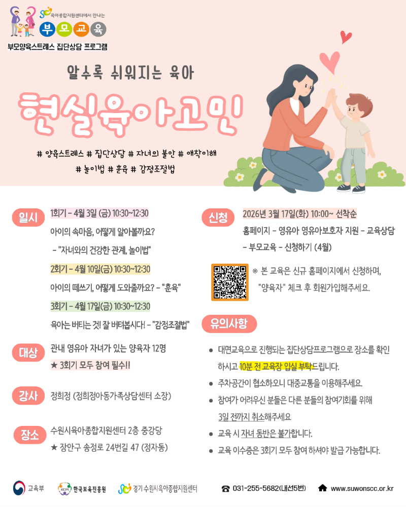 제목을 입력해주세요. (3).png