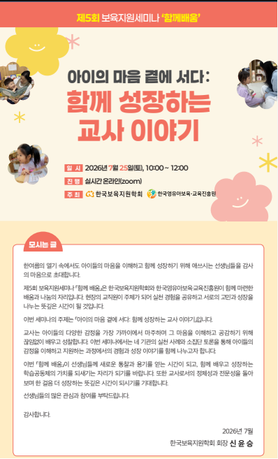 다운로드.png