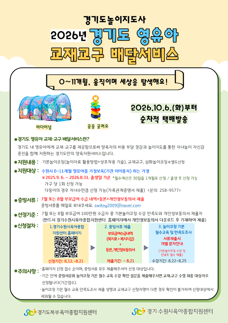 슬라이드1.PNG