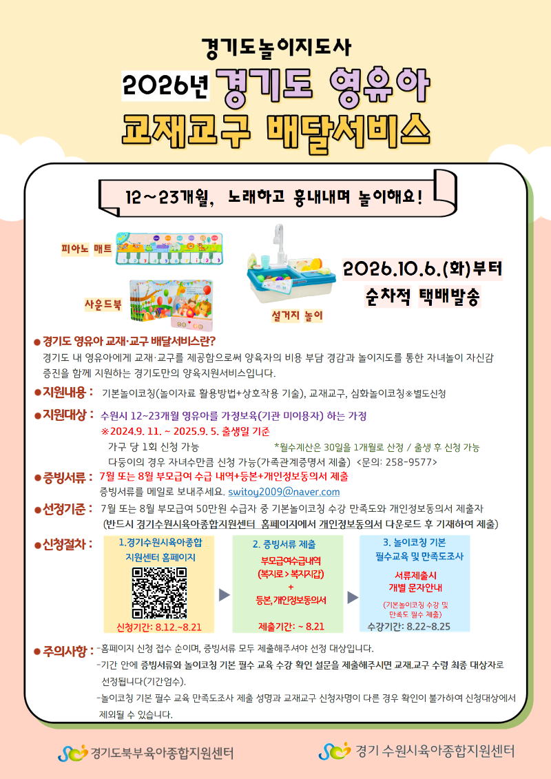 슬라이드1.PNG