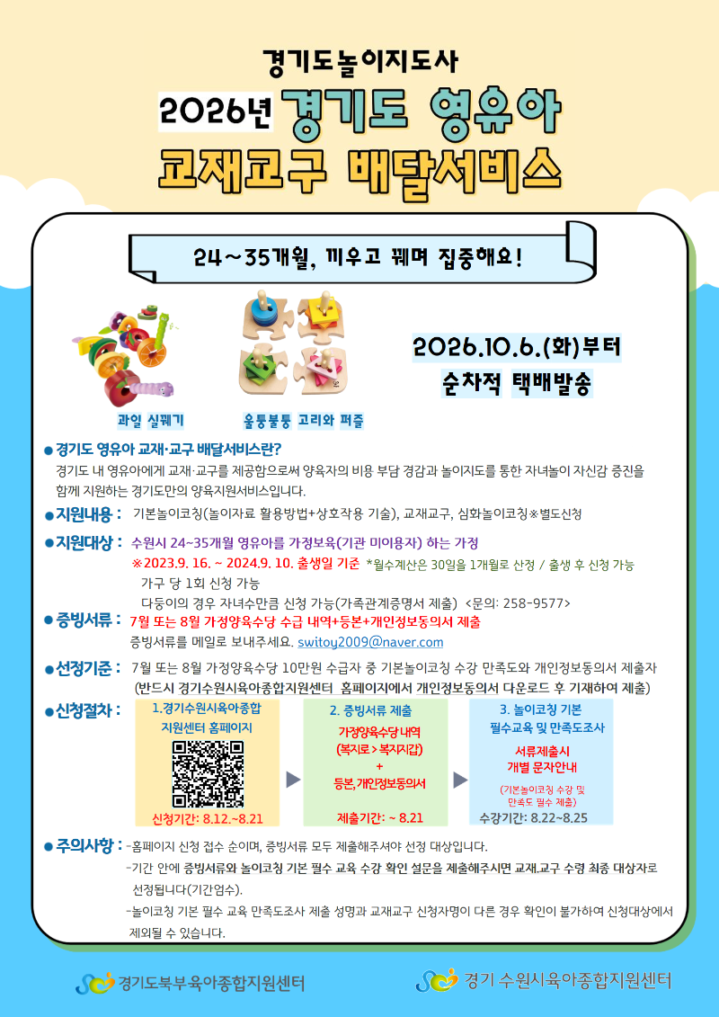 슬라이드1.PNG