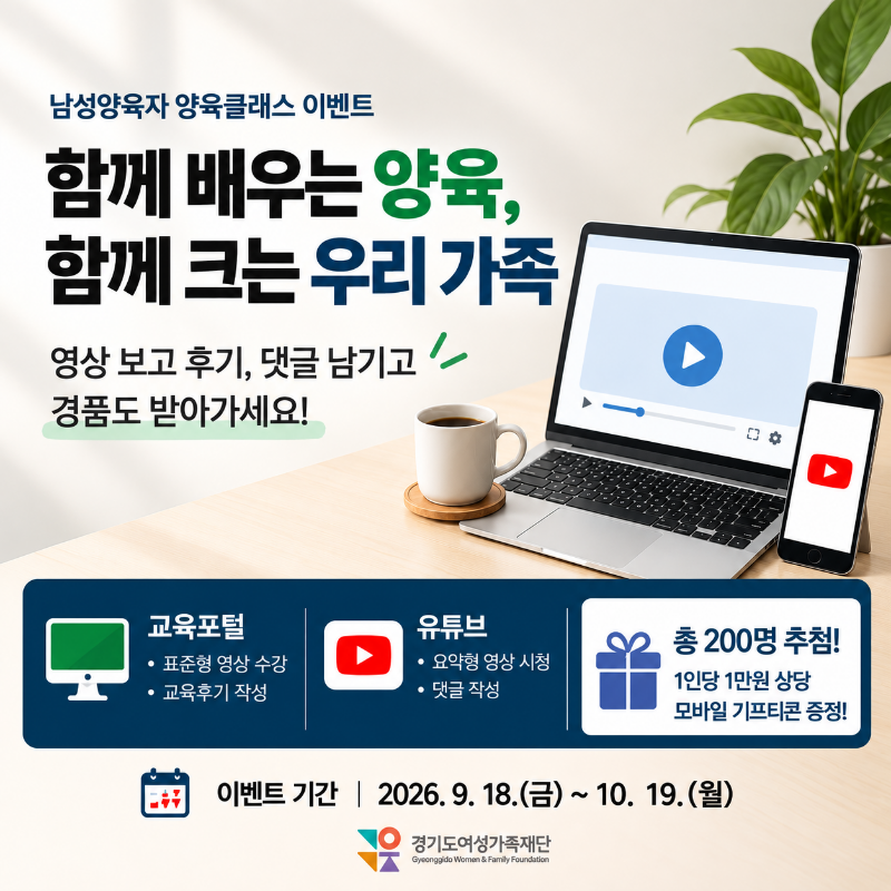 01 표지_카드뉴스.png